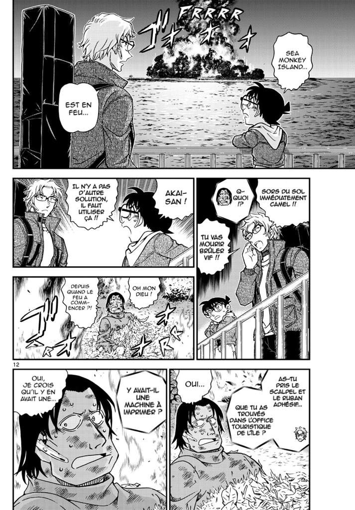  Détective Conan - Chapitre 1065 - 12