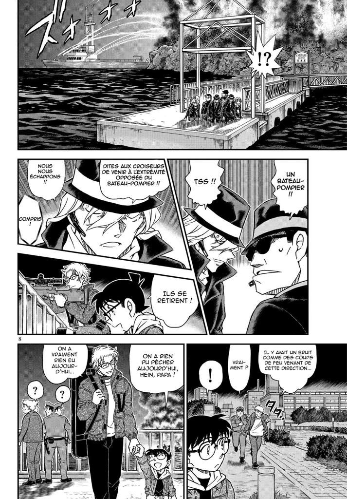  Détective Conan - Chapitre 1066 - 8