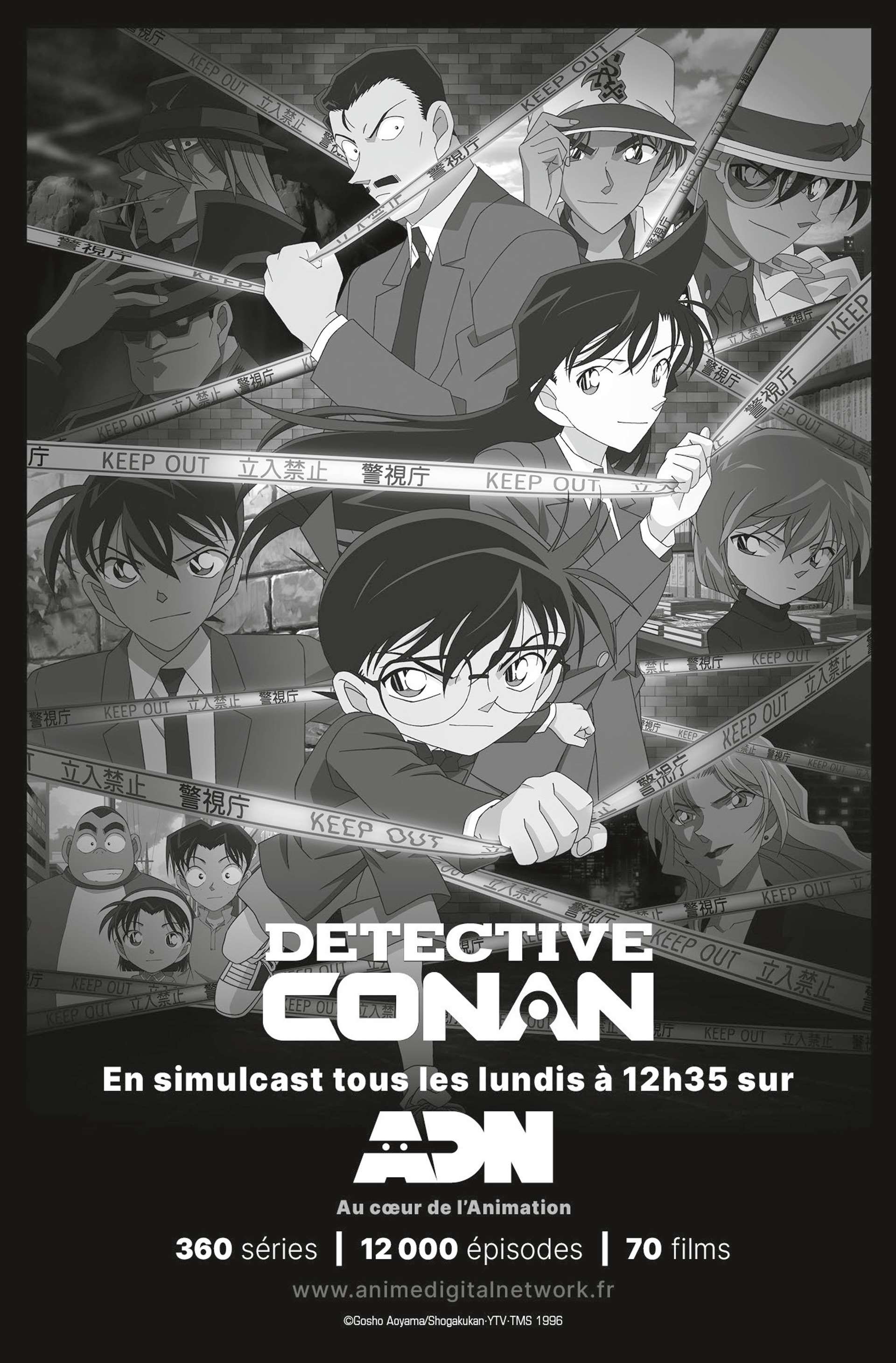  Détective Conan - Chapitre 1069 - 25