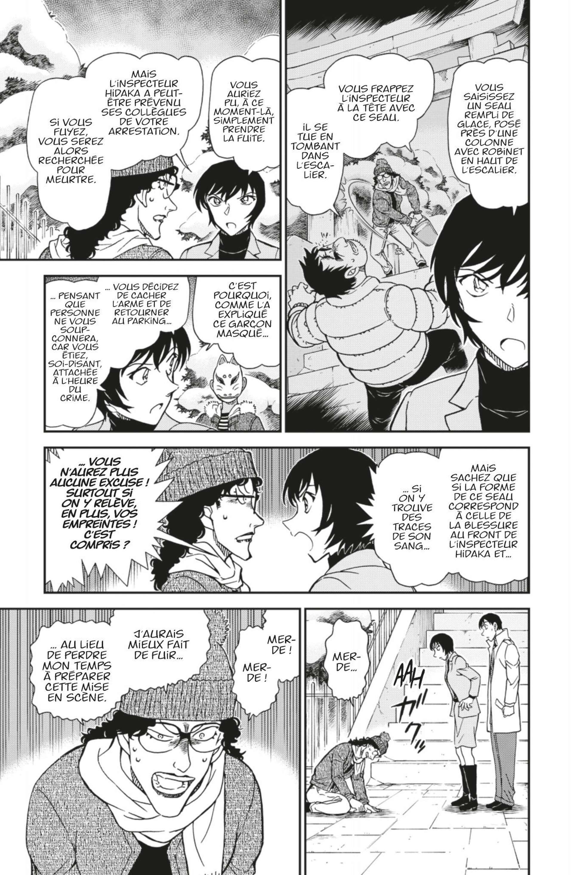  Détective Conan - Chapitre 1069 - 11