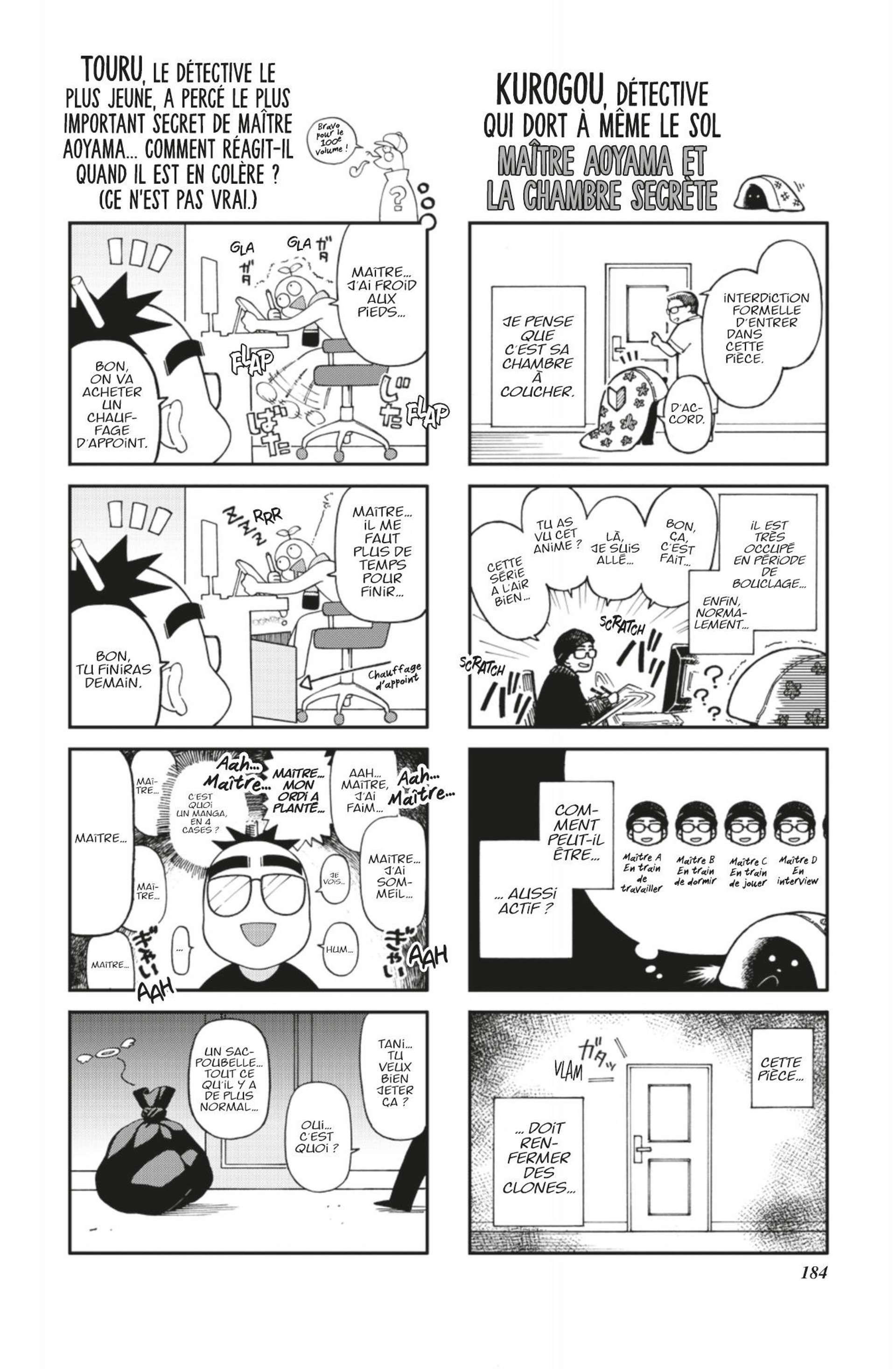  Détective Conan - Chapitre 1069 - 20