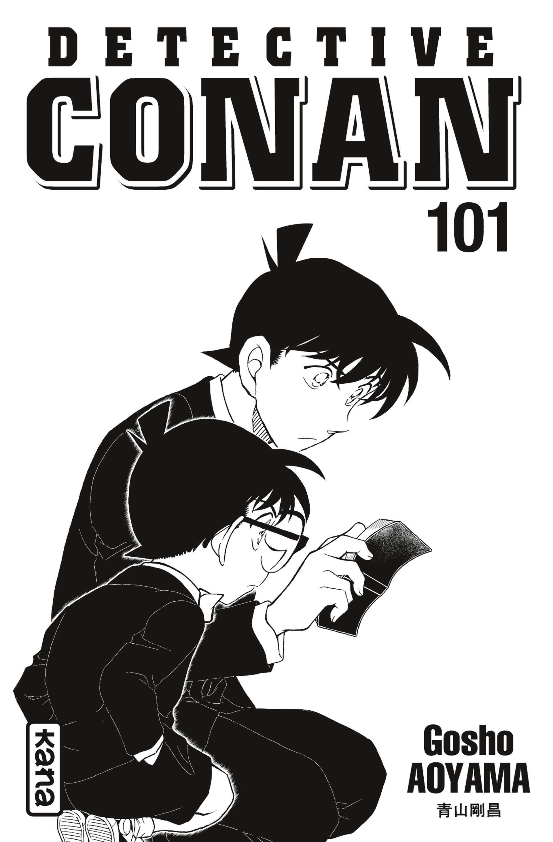  Détective Conan - Chapitre 1070 - 2