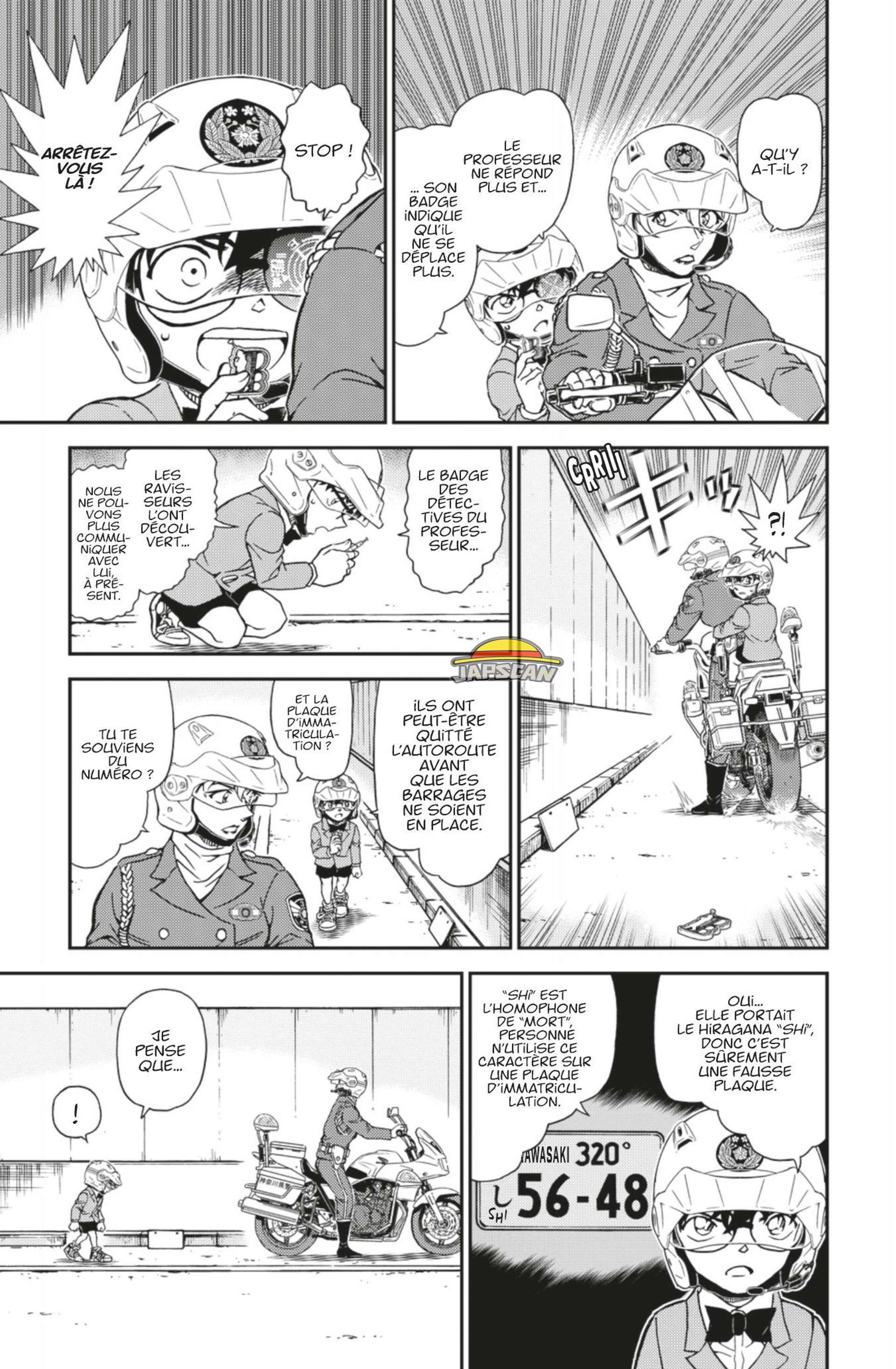  Détective Conan - Chapitre 1074 - 7