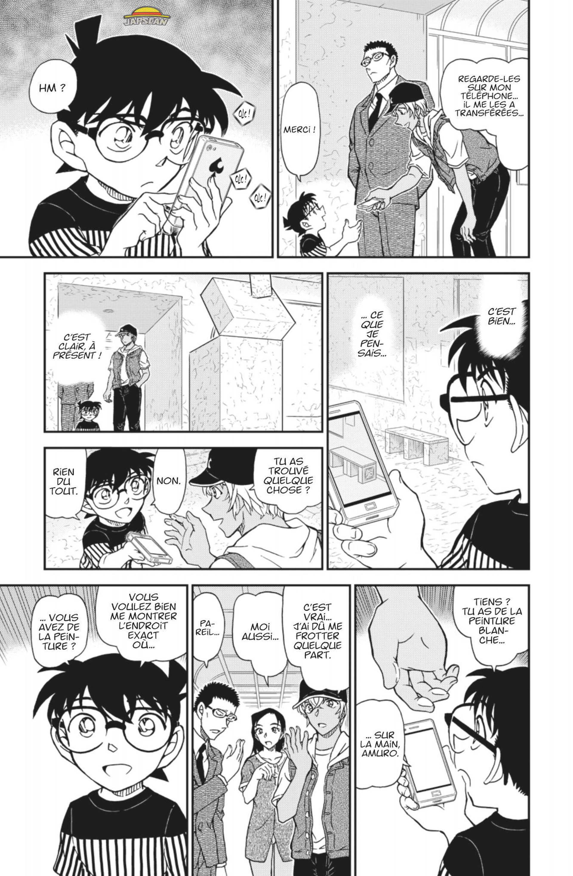  Détective Conan - Chapitre 1077 - 15