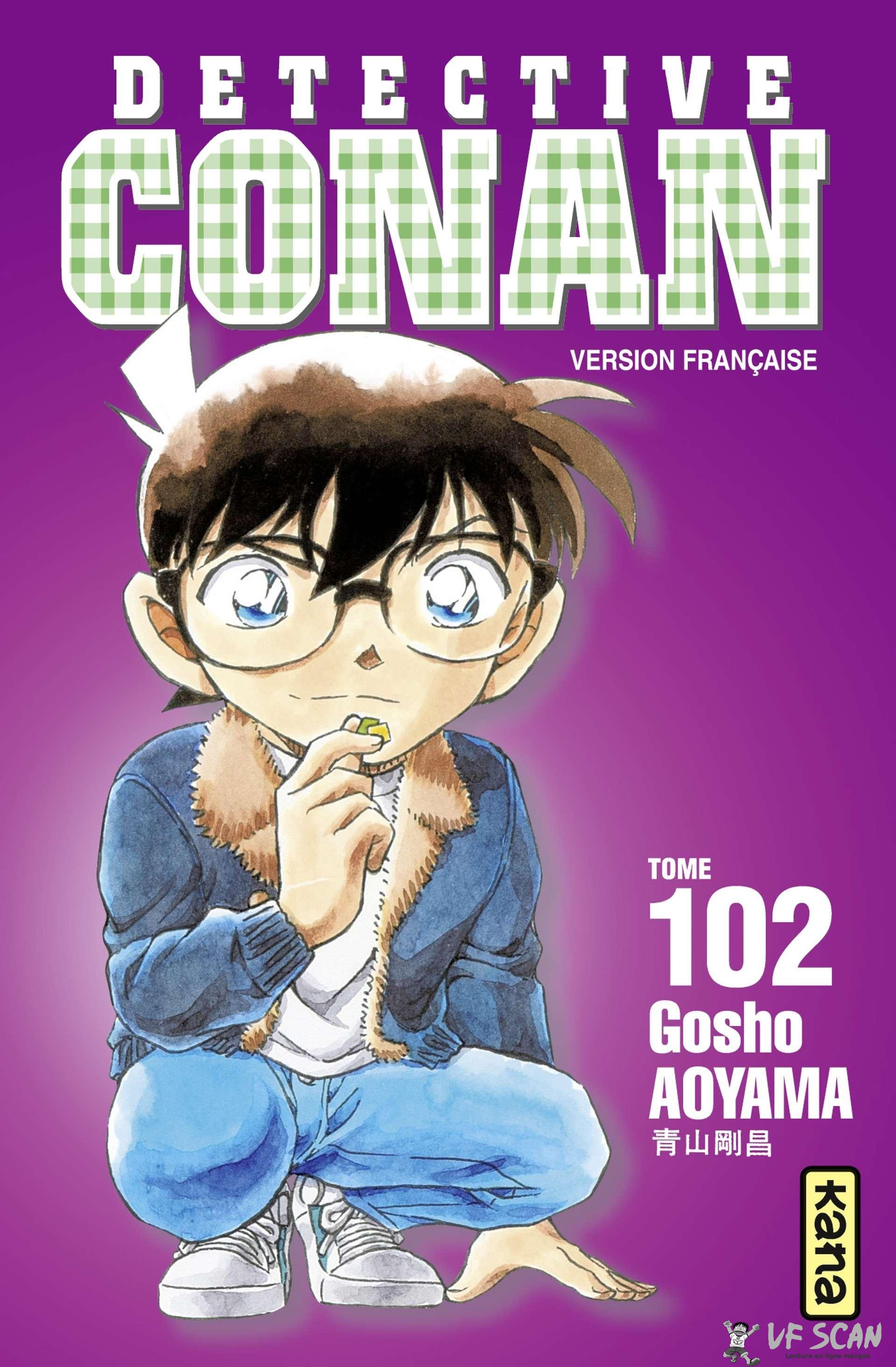  Détective Conan - Chapitre 1081 - 1