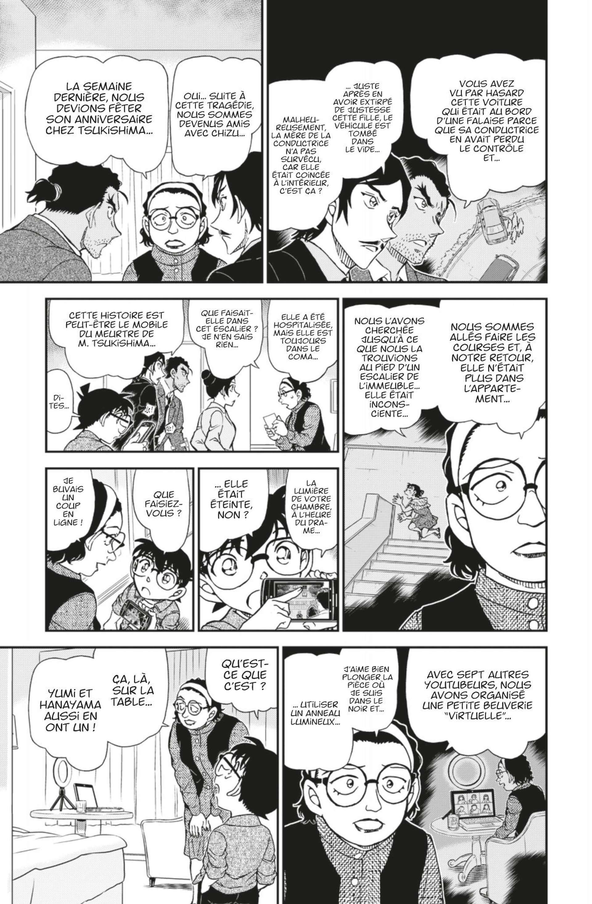  Détective Conan - Chapitre 1083 - 11