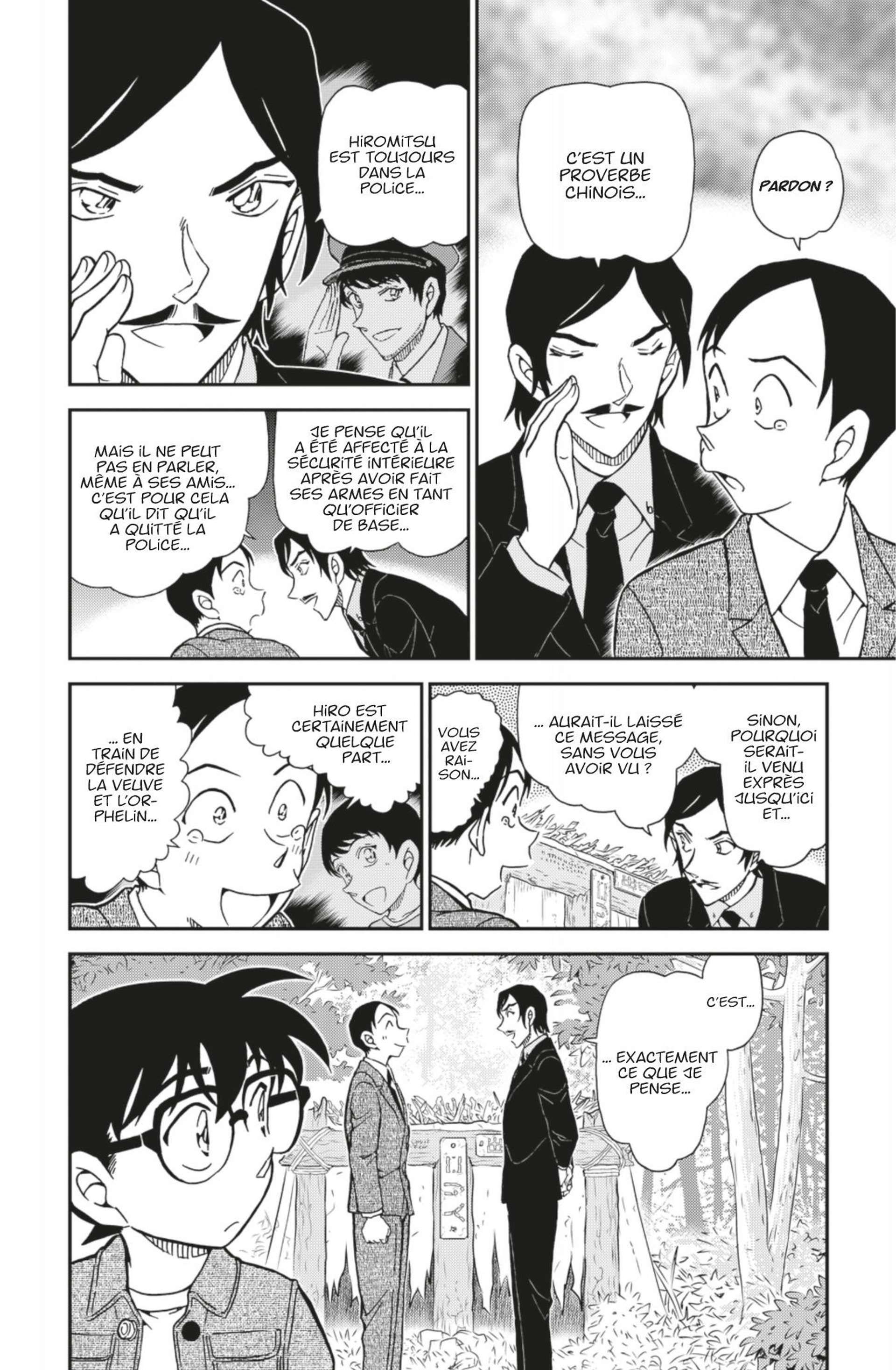  Détective Conan - Chapitre 1084 - 16