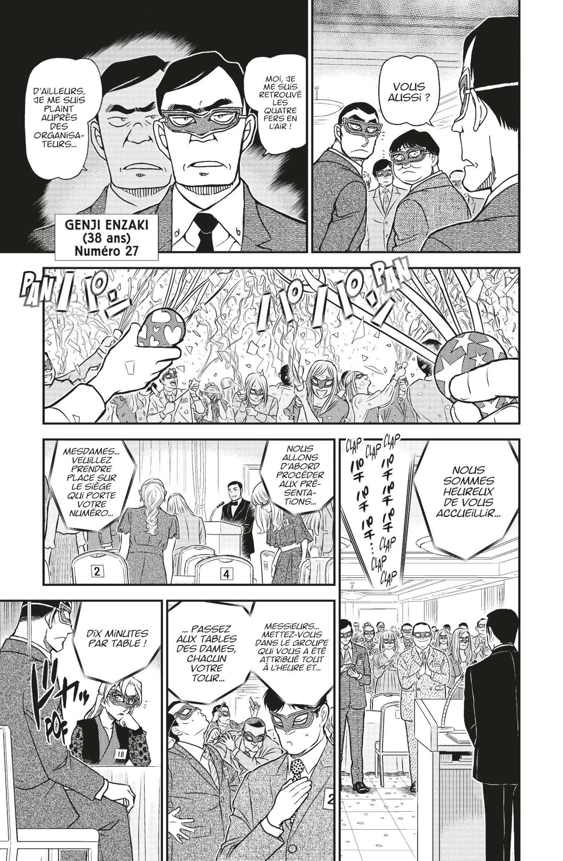  Détective Conan - Chapitre 1085 - 7