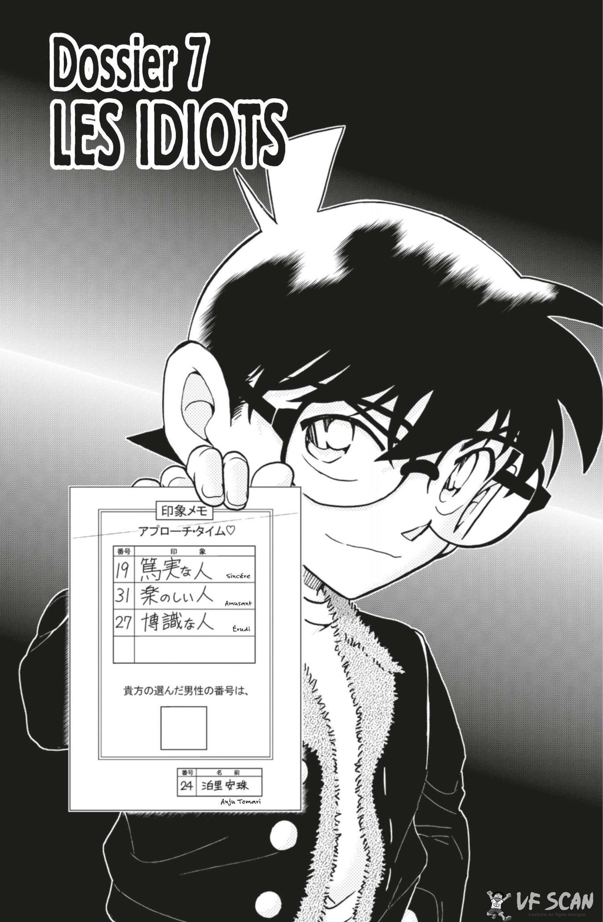  Détective Conan - Chapitre 1087 - 1