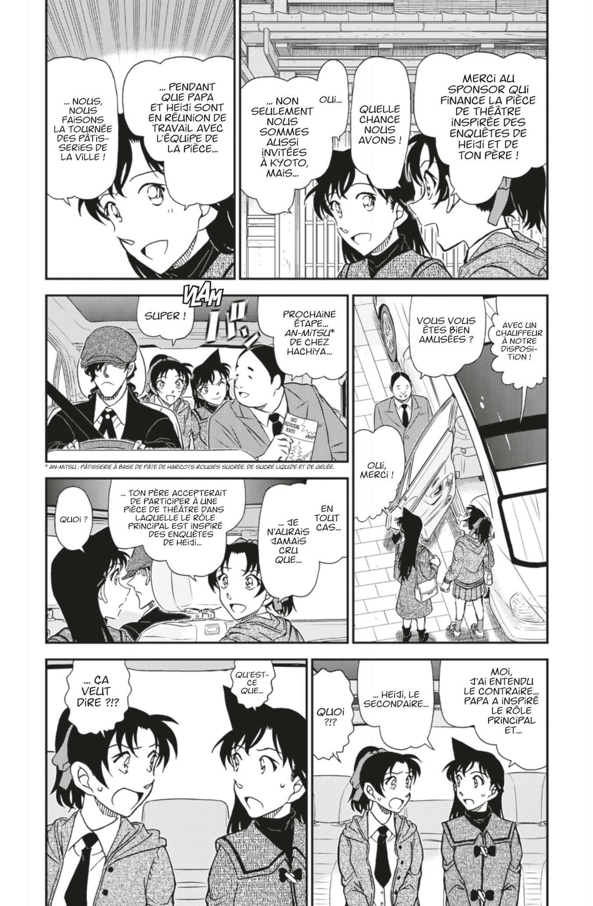  Détective Conan - Chapitre 1088 - 3