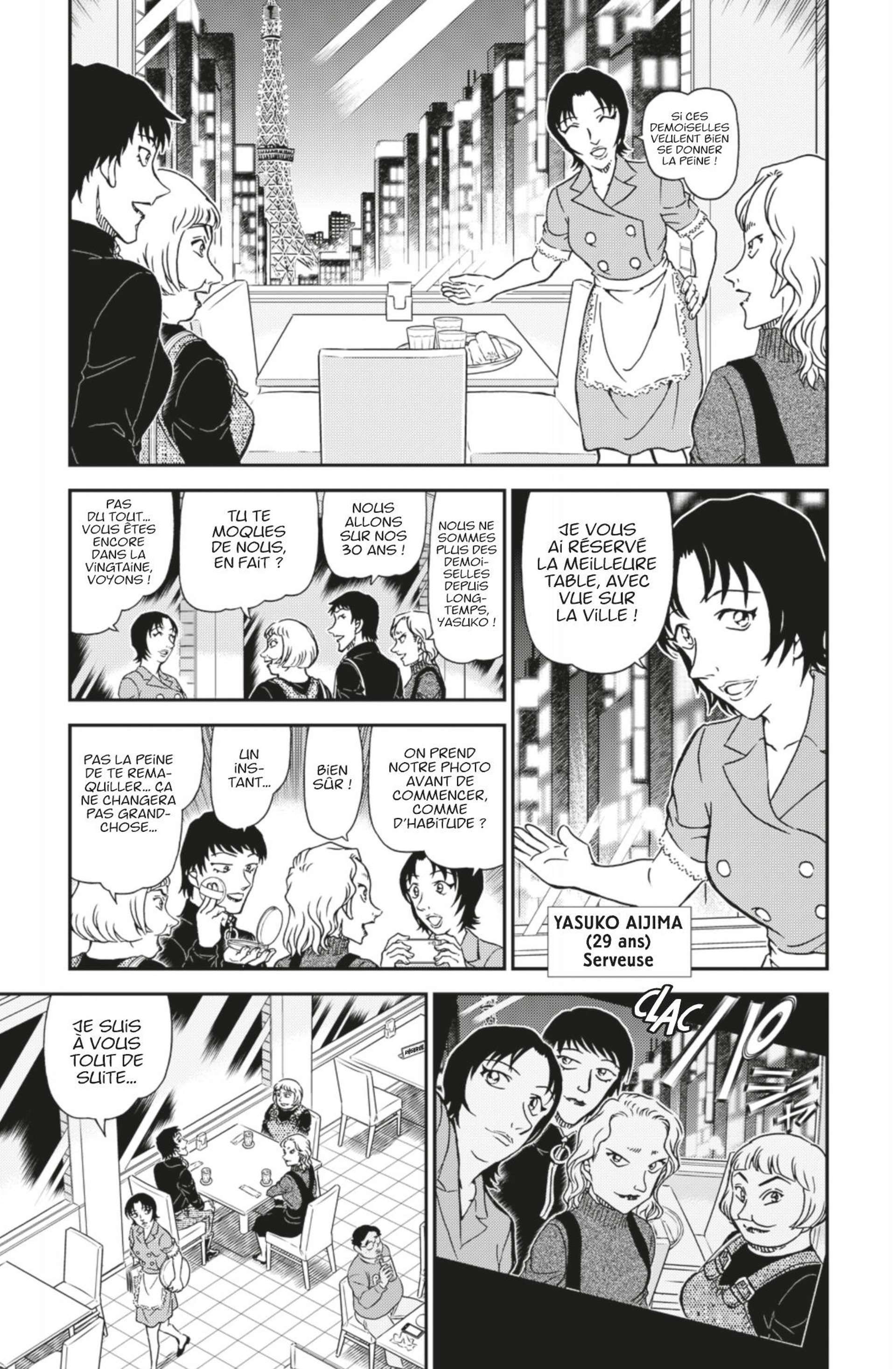  Détective Conan - Chapitre 1091 - 5