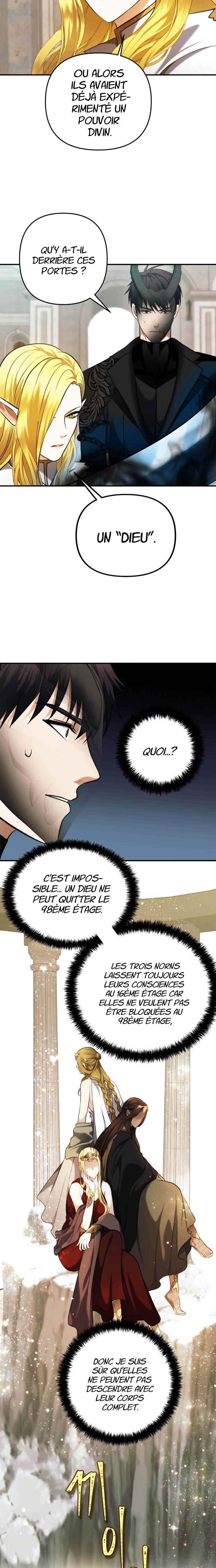  Du Beon Saneun Ranker - Chapitre 100 - 15