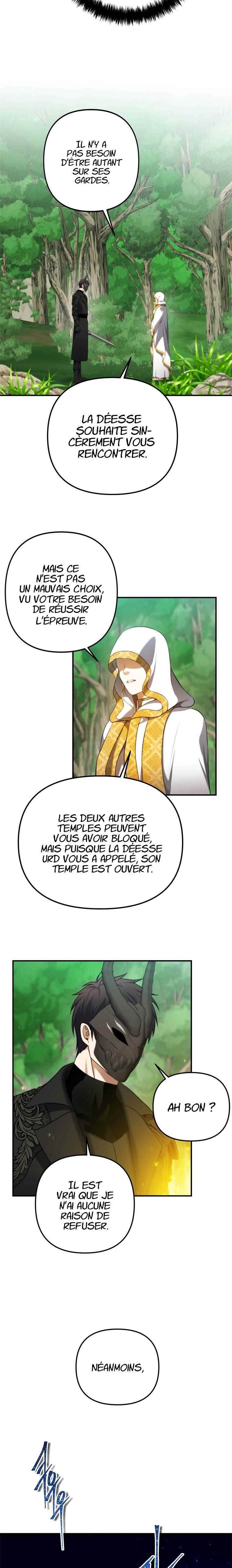  Du Beon Saneun Ranker - Chapitre 100 - 3