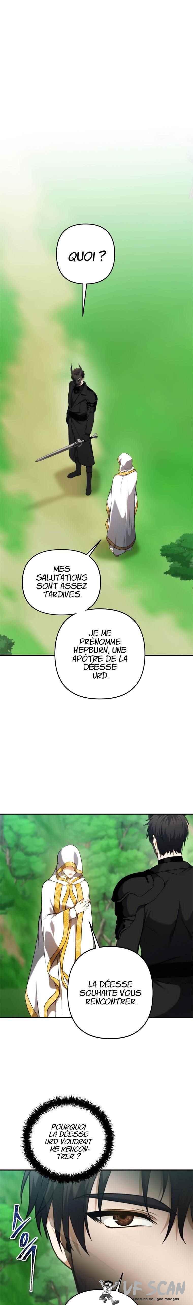  Du Beon Saneun Ranker - Chapitre 100 - 1