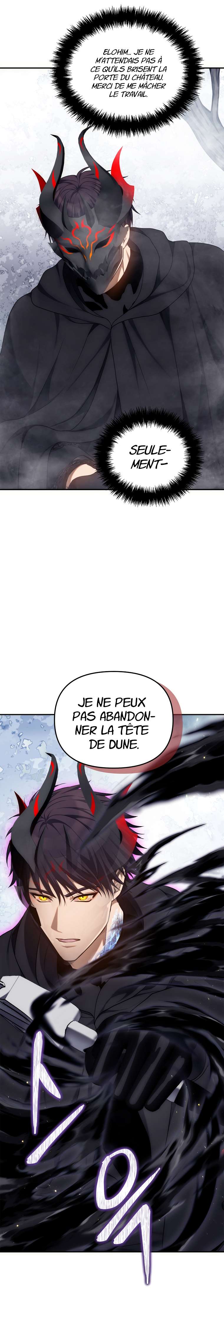  Du Beon Saneun Ranker - Chapitre 149 - 4