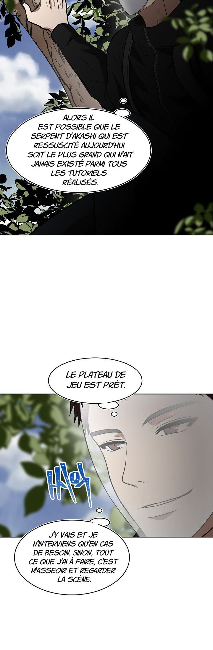  Du Beon Saneun Ranker - Chapitre 23 - 15