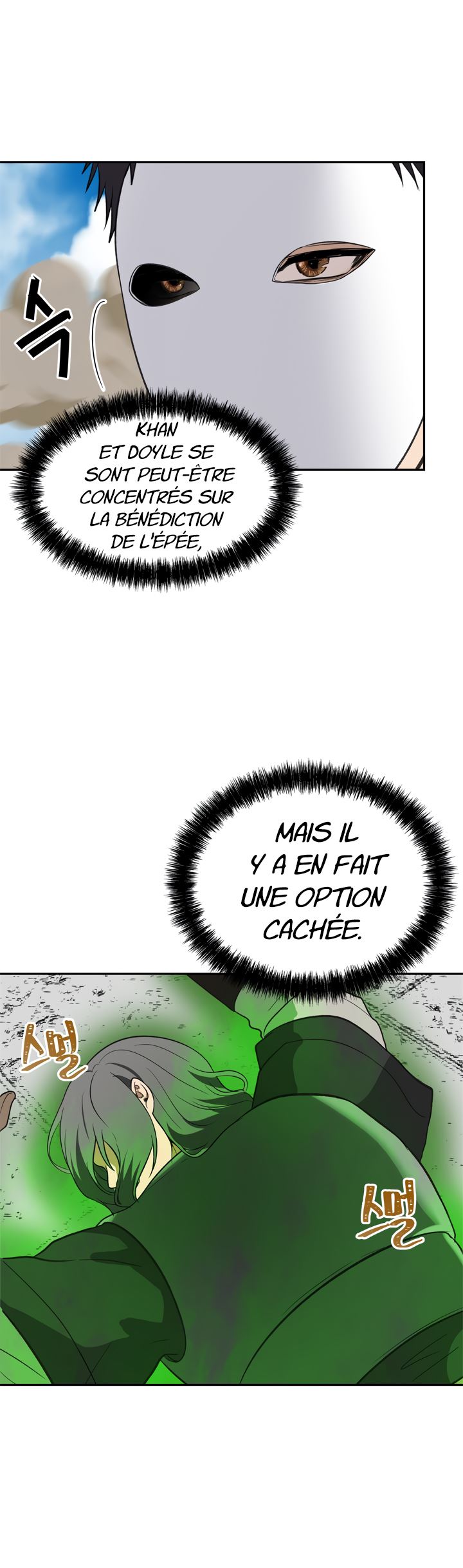  Du Beon Saneun Ranker - Chapitre 35 - 15