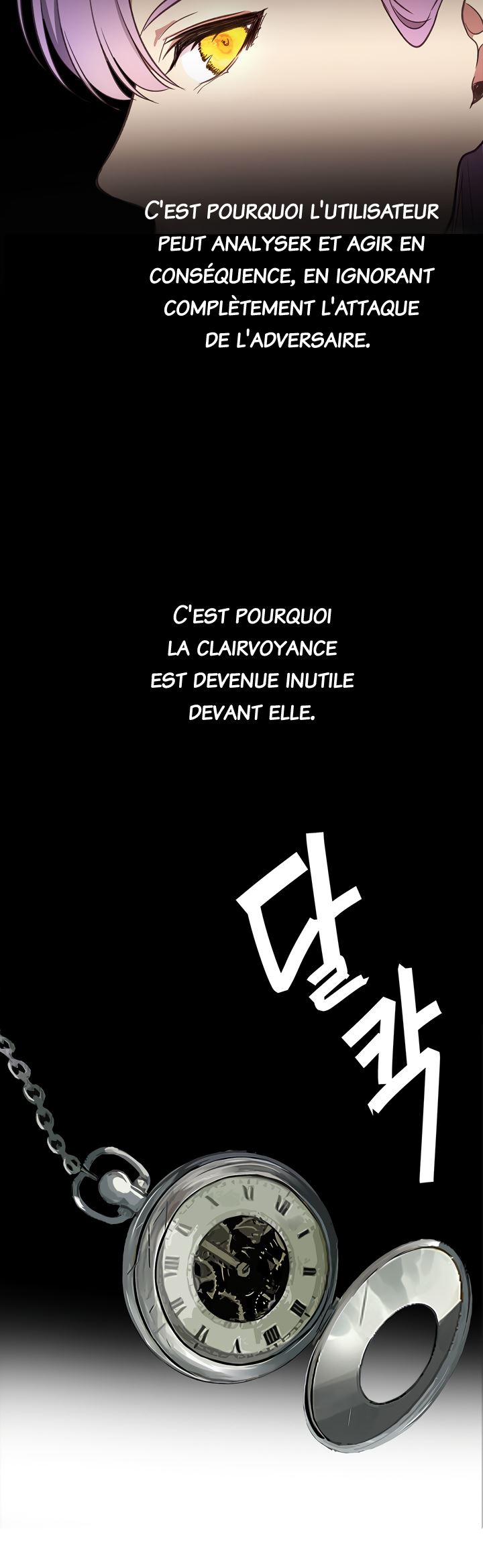  Du Beon Saneun Ranker - Chapitre 37 - 3