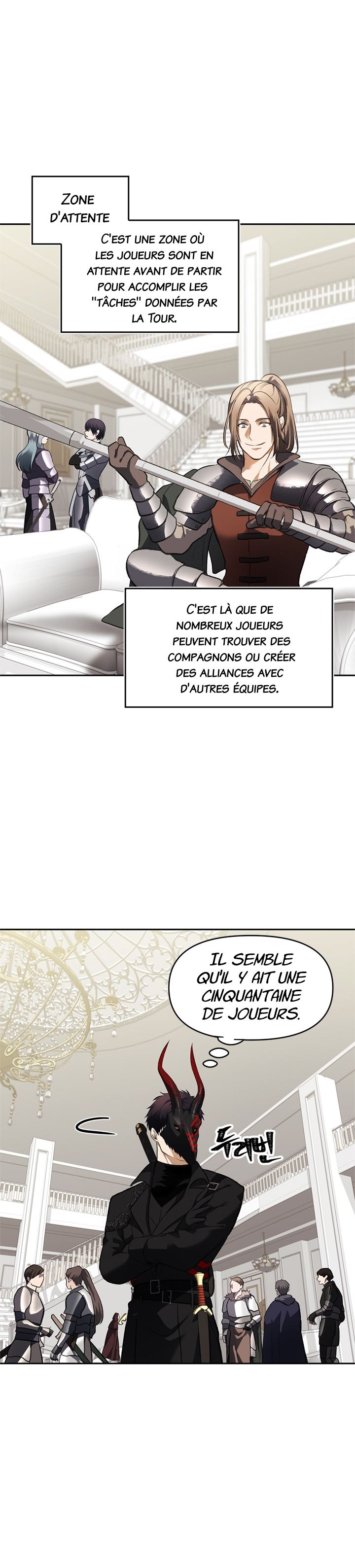  Du Beon Saneun Ranker - Chapitre 46 - 17