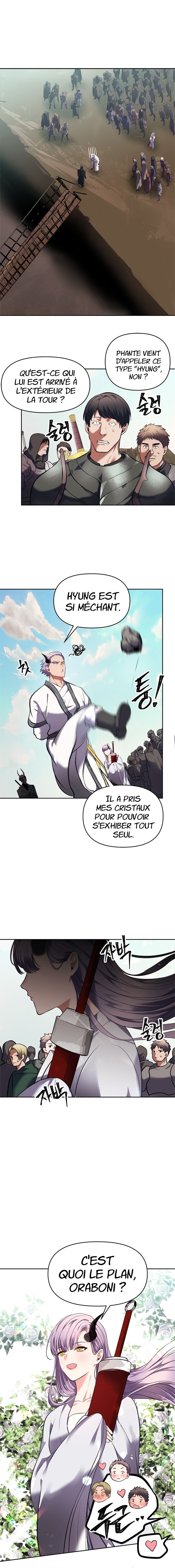  Du Beon Saneun Ranker - Chapitre 47 - 10