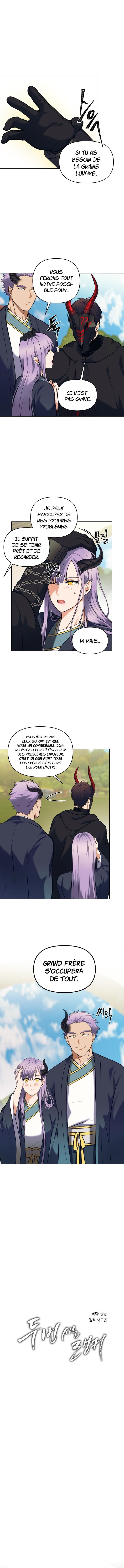  Du Beon Saneun Ranker - Chapitre 63 - 5