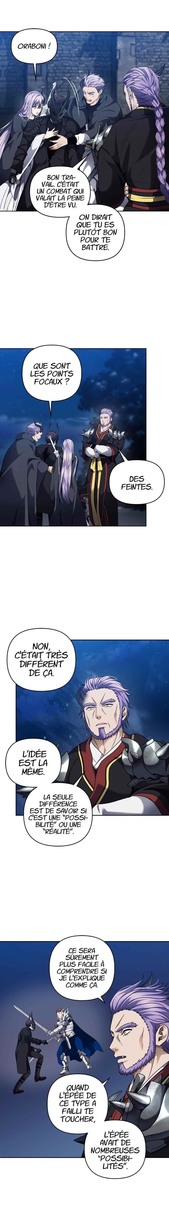  Du Beon Saneun Ranker - Chapitre 71 - 16