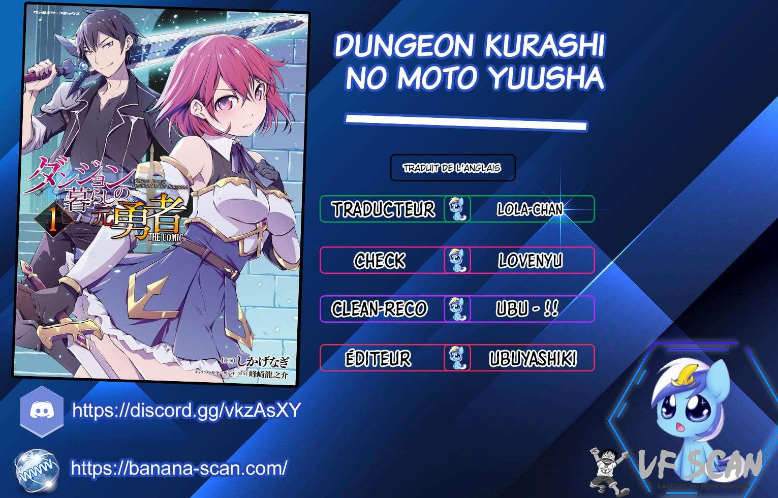  Dungeon Kurashi No Moto Yuusha - Chapitre 17 - 1