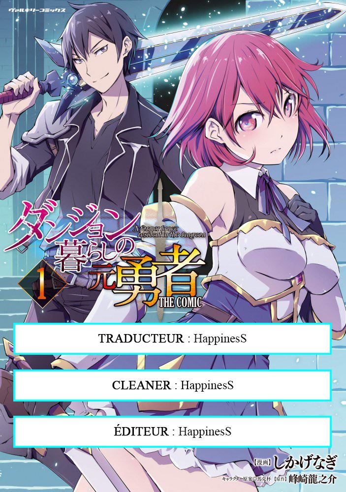  Dungeon Kurashi No Moto Yuusha - Chapitre 2 - 22