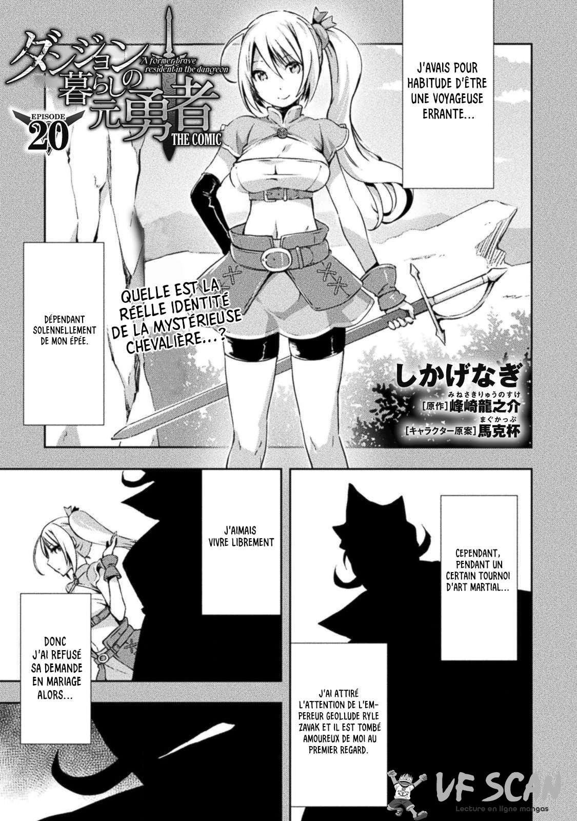  Dungeon Kurashi No Moto Yuusha - Chapitre 20 - 1