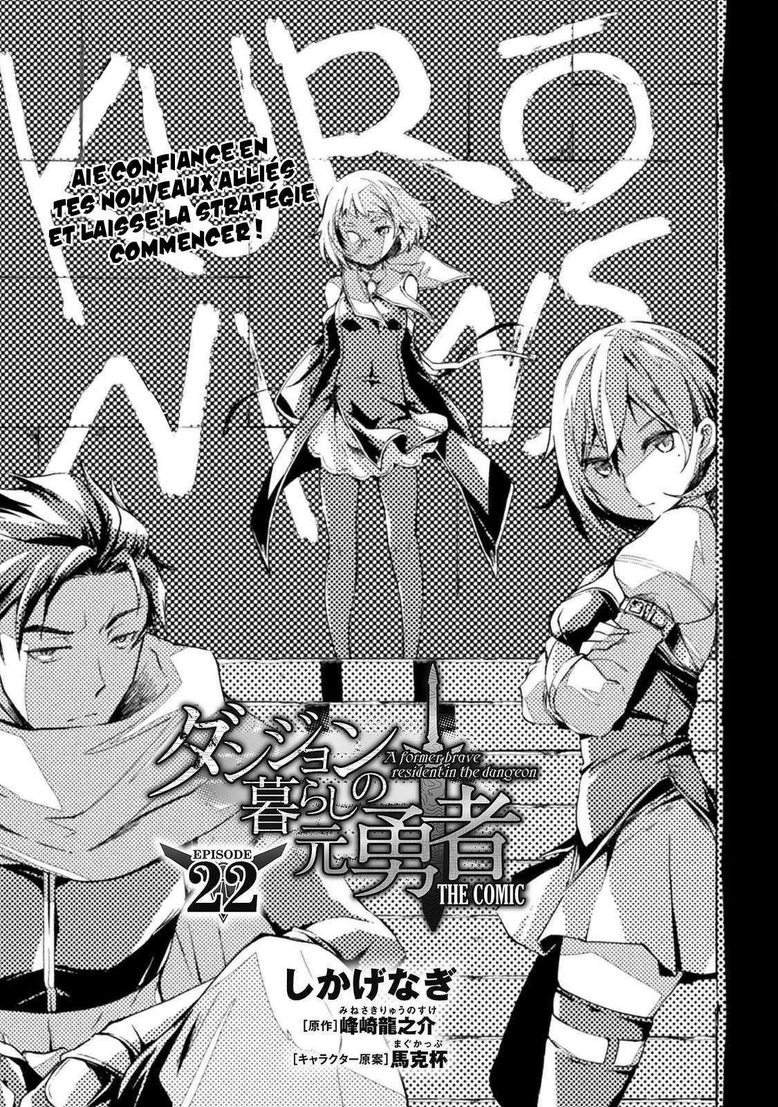  Dungeon Kurashi No Moto Yuusha - Chapitre 22 - 2