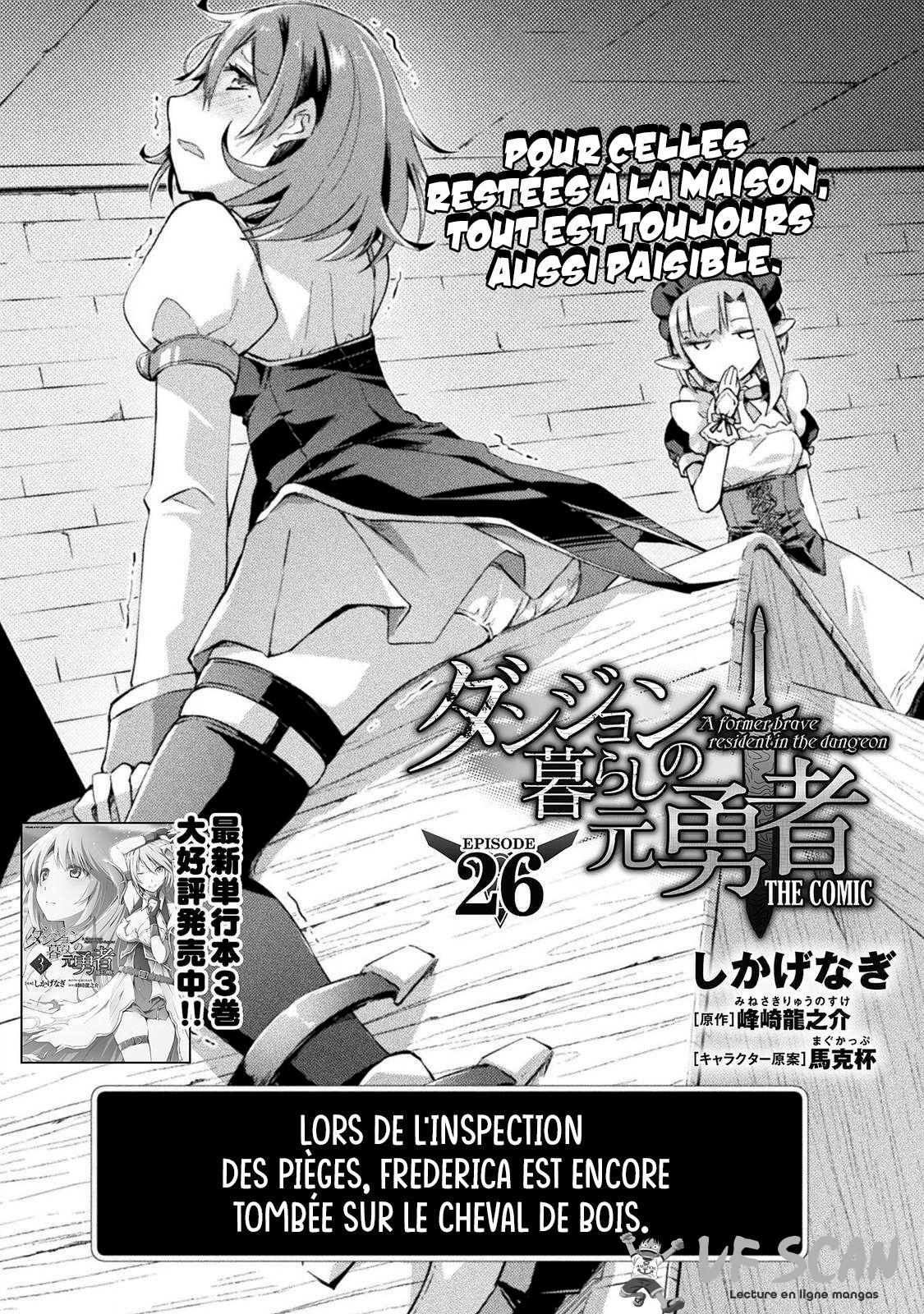  Dungeon Kurashi No Moto Yuusha - Chapitre 26 - 1