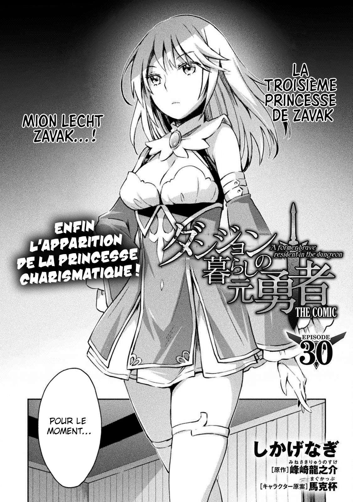  Dungeon Kurashi No Moto Yuusha - Chapitre 30 - 4