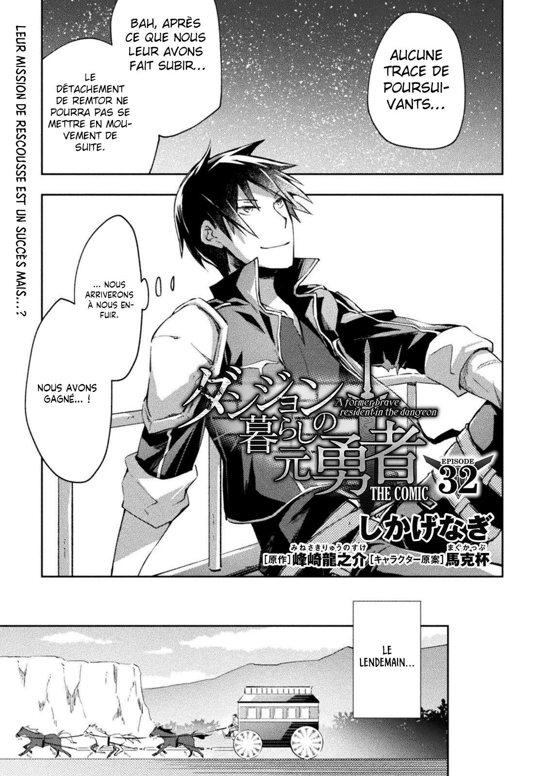  Dungeon Kurashi No Moto Yuusha - Chapitre 32 - 2