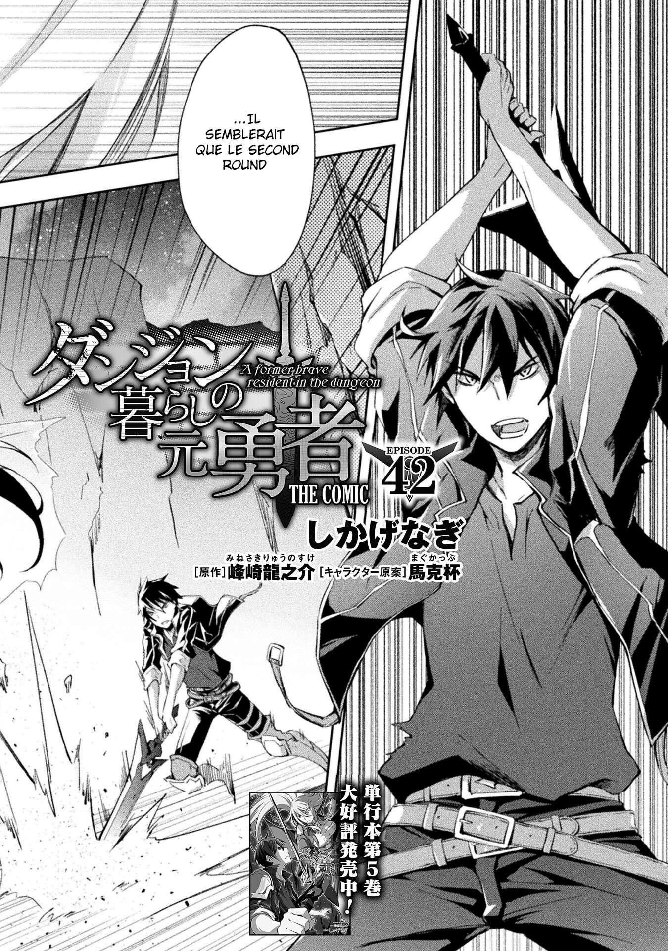  Dungeon Kurashi No Moto Yuusha - Chapitre 42 - 4