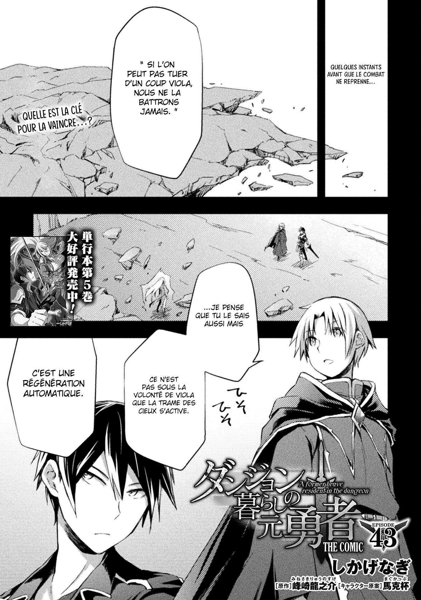  Dungeon Kurashi No Moto Yuusha - Chapitre 43 - 2