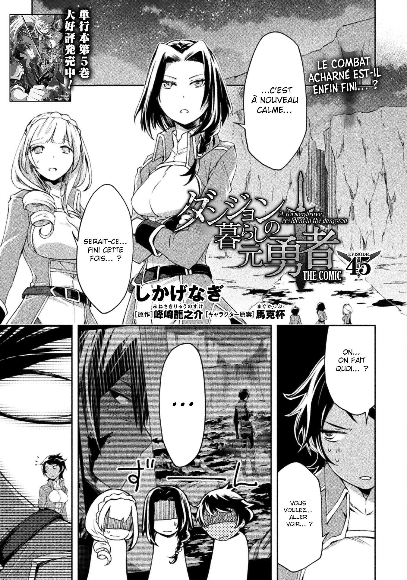  Dungeon Kurashi No Moto Yuusha - Chapitre 45 - 2