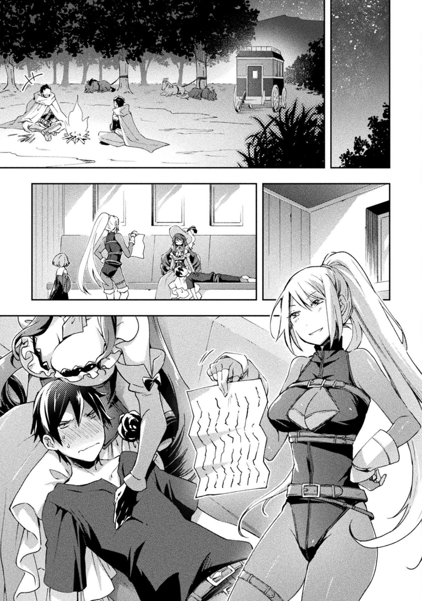  Dungeon Kurashi No Moto Yuusha - Chapitre 48 - 10