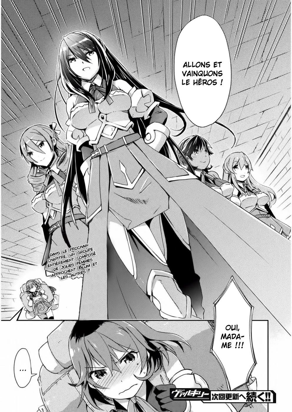  Dungeon Kurashi No Moto Yuusha - Chapitre 5 - 22