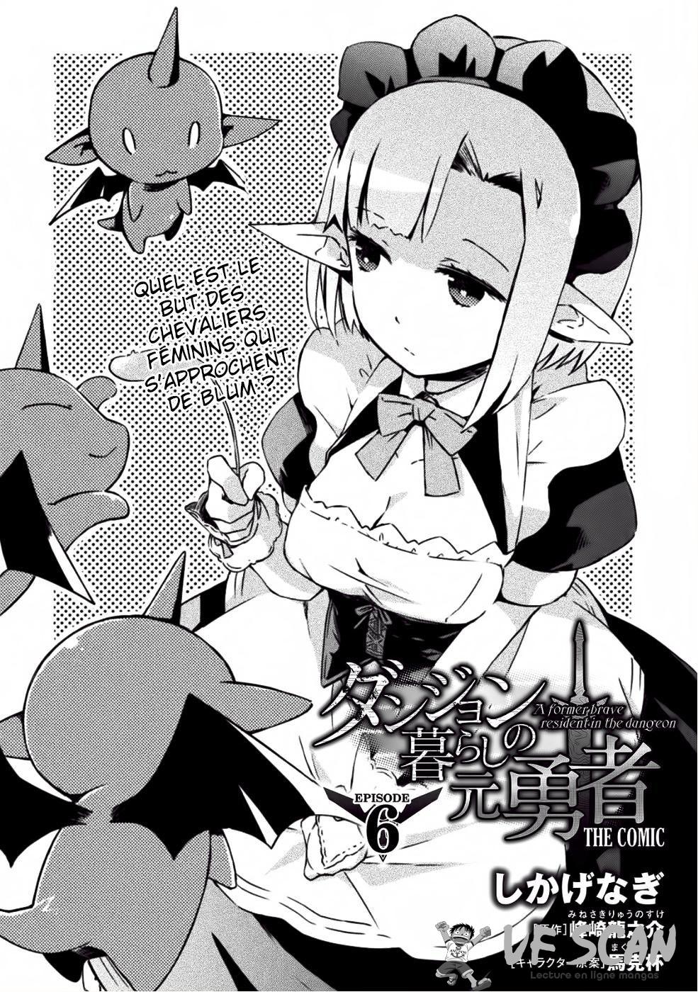  Dungeon Kurashi No Moto Yuusha - Chapitre 6 - 1