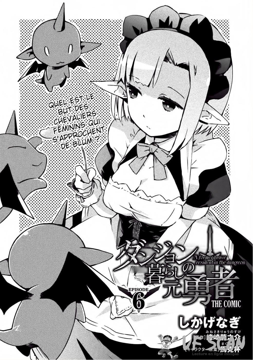  Dungeon Kurashi No Moto Yuusha - Chapitre 7 - 1