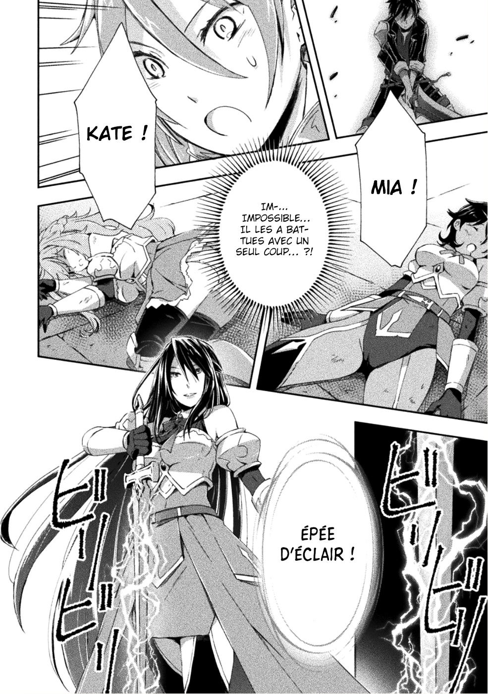  Dungeon Kurashi No Moto Yuusha - Chapitre 8 - 11