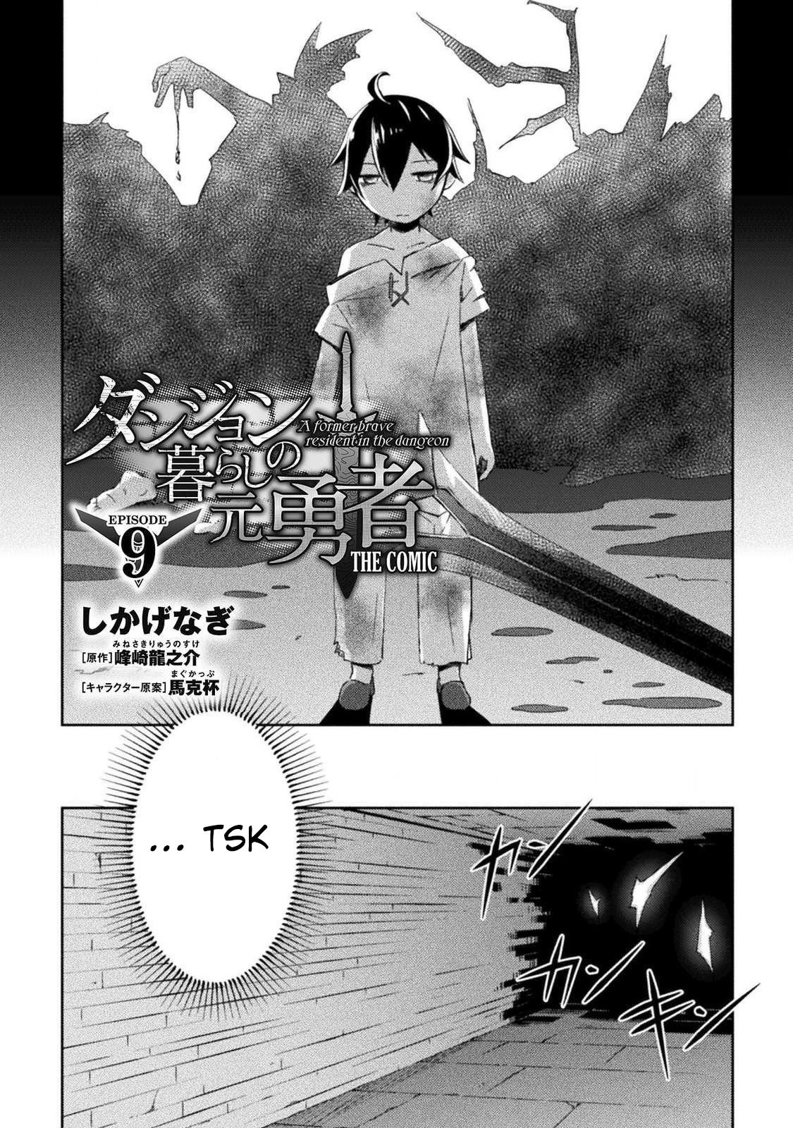  Dungeon Kurashi No Moto Yuusha - Chapitre 9 - 3