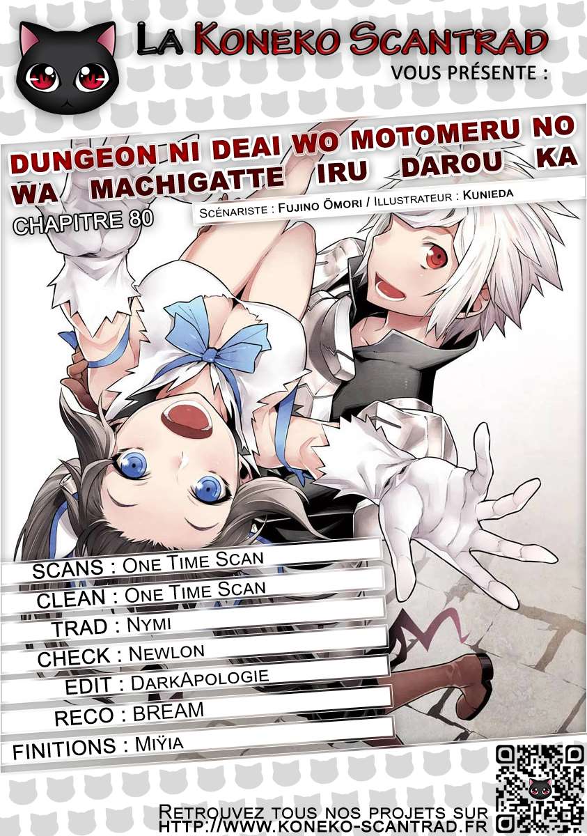  Dungeon ni Deai wo Motomeru no wa Machigatteiru Darou ka - Chapitre 1 - 22