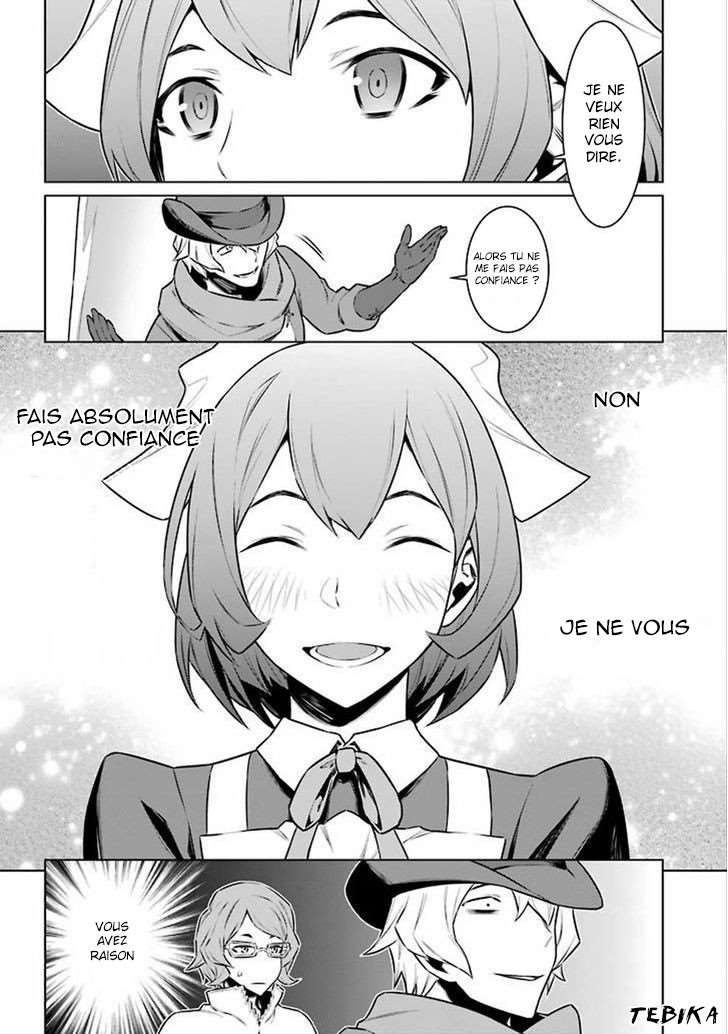  Dungeon ni Deai wo Motomeru no wa Machigatteiru Darou ka - Chapitre 24 - 14