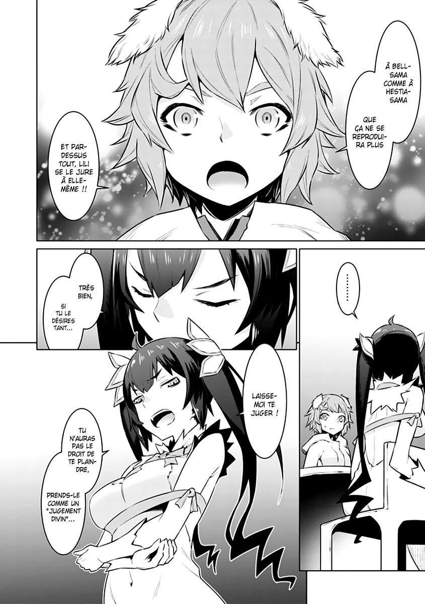  Dungeon ni Deai wo Motomeru no wa Machigatteiru Darou ka - Chapitre 51 - 12