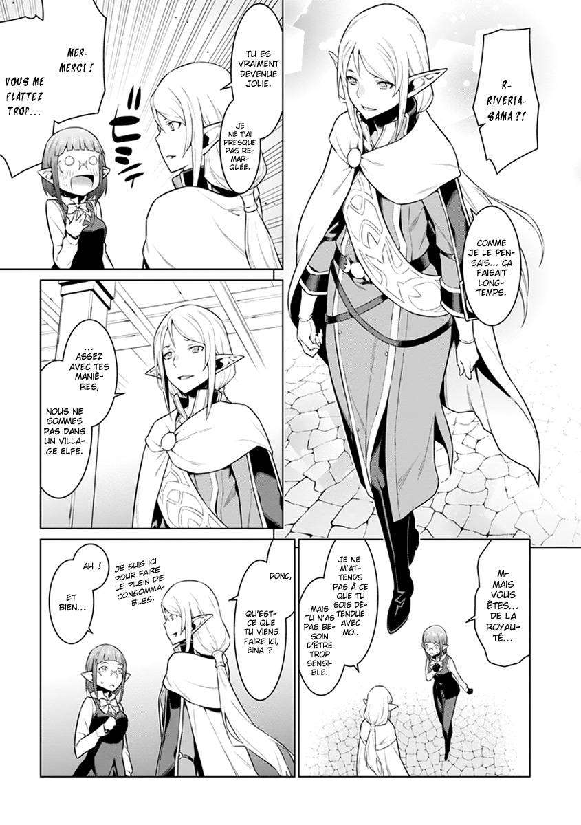  Dungeon ni Deai wo Motomeru no wa Machigatteiru Darou ka - Chapitre 56 - 11