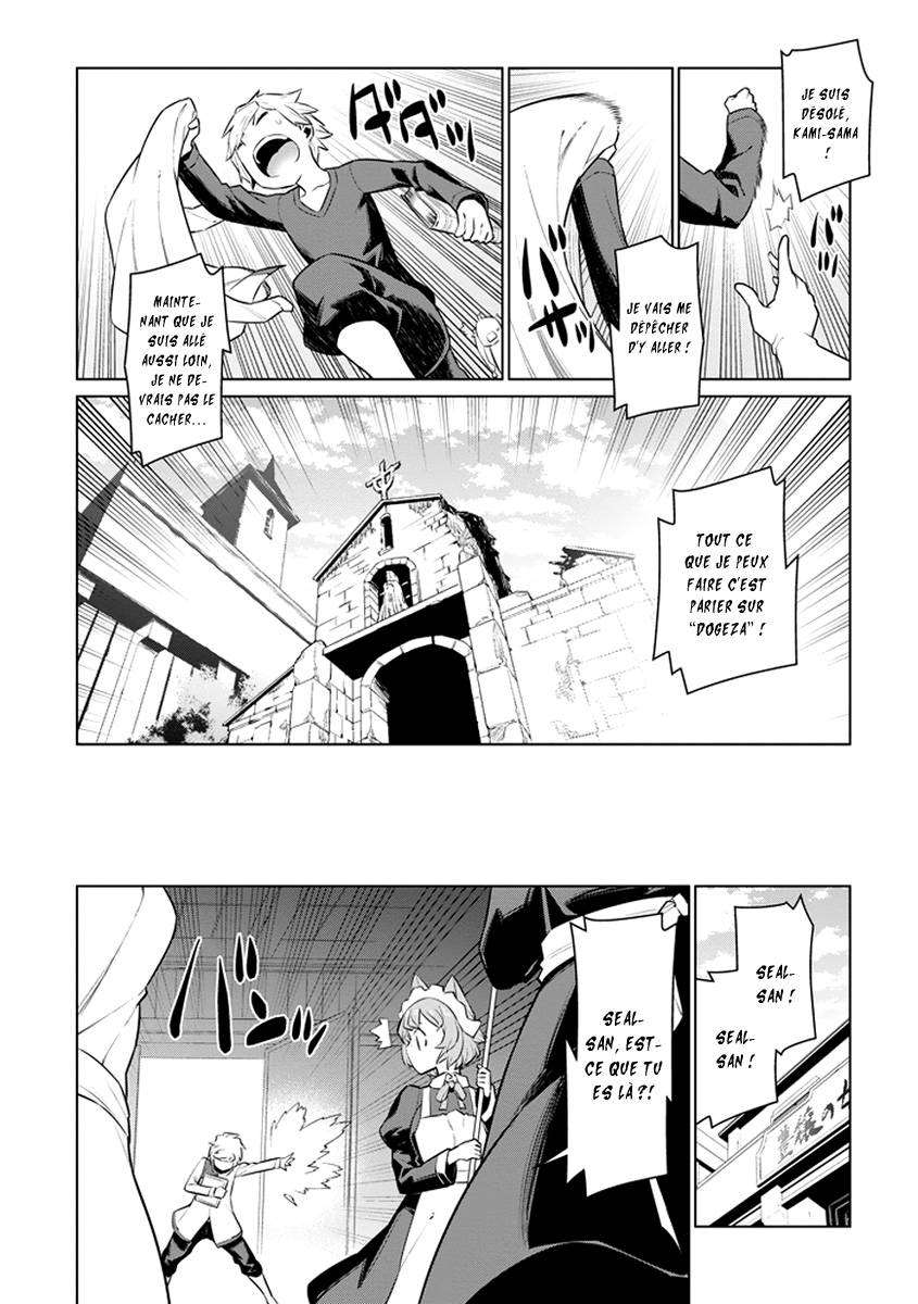  Dungeon ni Deai wo Motomeru no wa Machigatteiru Darou ka - Chapitre 57 - 16