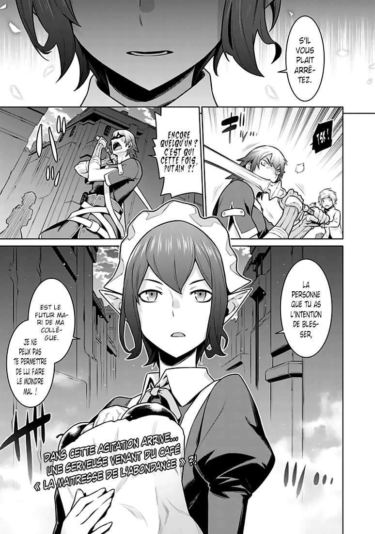  Dungeon ni Deai wo Motomeru no wa Machigatteiru Darou ka - Chapitre 66 - 21