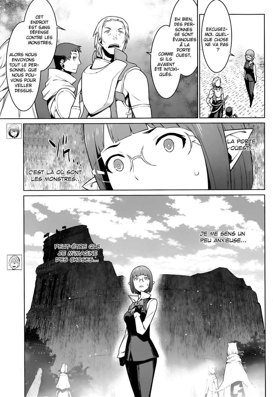  Dungeon ni Deai wo Motomeru no wa Machigatteiru Darou ka - Chapitre 74 - 21