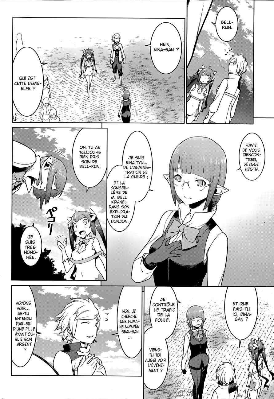  Dungeon ni Deai wo Motomeru no wa Machigatteiru Darou ka - Chapitre 74 - 18